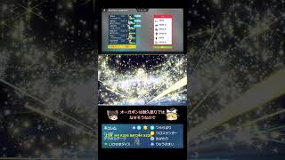 【氷統一】対戦日誌81【ポケモンSV/レギュG/ゆっくり実況】