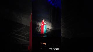 200226 뮤지컬 드라큘라 커튼콜 #전동석 #임혜영