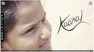 Kaanal | Tamil Album Song | Niranjchan ft Gowripriya | Visualized by Nidhin Prem