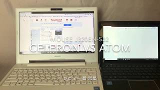 【レビュー】Celeron 3865U VS Atom x7 3850