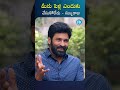 actor subbaraju about marraige idream trending idreamtelugumovies entertainment subbaraju