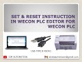 003 SET & RESET INSTRUCTION IN WECON PLC EDITOR FOR WECON PLC BY @simautomation