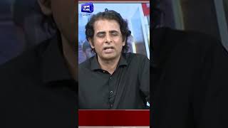 Imran Khan Ki 3 Galtiyan Jis Ki Waja Se PTI Toot Gai | Irshad Bhatti Analysis #shortsfeed #dunyanews