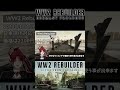 【忙しい人向け】ww2 rebuilderを紹介する！ shorts