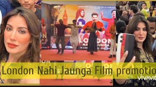 London Nahi Jaunga film promotion by mehwish hayat, Humayun saeed & gohar at lucky one mall Karachi