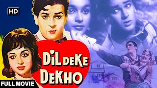 Dil Deke Dekho (1959) - HD Movie | Shammi Kapoor | Asha Parekh | Bollywood Classic Movie