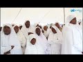 AAC Chorus Ndiyo nzira imwechete EASTER 2025