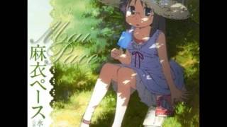 Nichijou Character Song Single - Nichijou no Machi (Mai Pace)