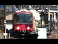 名鉄6800系　尾西線　玉ノ井駅発車