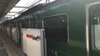 東急東横線5000系5122F青ガエル多摩川駅発車