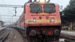 Express Crossing Kovvuru Railway Station