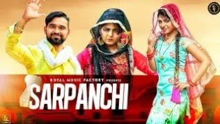 SARPANCHI ( Full Song ) | Mukesh Choudhary, Sonika Singh | Latest Haryanvi Songs | Rseries Haryanvi
