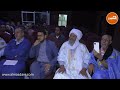 العيون ندوة كبرى حول المشروع الشعري والثقافي للشاعر الموريتاني ادي ولد ادب