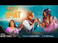 BHET GHAT CHHAINA || Prapti Malla || Manish Shrestha, Aahana, RC Mainaili || New Nepali Song 2024