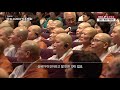 반야심경의 핵심 4가지 2018 달라이라마 일본법회 dalai lama dharma talk in japan