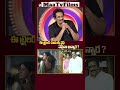 rao ramesh reacts to his wife’s reaction after watching majaka trailer romantic scenes