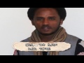 kiros girmay genet adom ገነት ኤዶም new tigrigna traditiona music