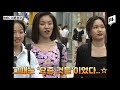 90년대 사람들은 ‘오렌지족’을 어떻게 생각했을까 14f