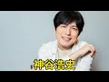 【男性声優ランキング2021】top20を発表！1位はあの人でした！！！