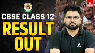 CBSE Result 2024 Live 🔴 Class 12 Result Released | How to Check CBSE Result?