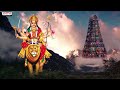 శ్రావణ మంగళవారం అమ్మవారి పాటలు sri rajarajeshwari stotram ambha sambhavi nitya santhoshini