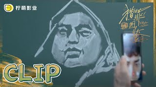 Amazing! Police portrait artist quickly draws the suspect's face | Under the Skin EP 01 Clip