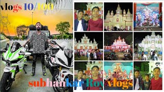 subhankar Roy vlogs 10/100