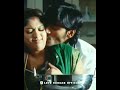 dhanush nayanthara and amala paul kissing