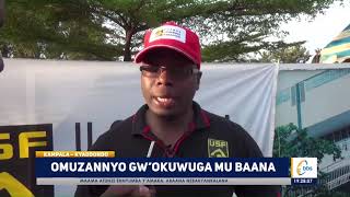 Omuzannyo Gw’okuwuga Mu Baana