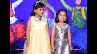 Annual day anchoring script for School | School annual day anchoring in English