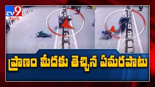 Pedestrian and motorist flung across road in scary Hyderabad accident - TV9