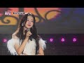 홍지윤 돌아와요 부산항에🎵 l 헬로콘서트 좋은날