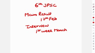 11th-13thJpsc-क्यों जान बुझ कर STRESS/TENSION ले रहे?6th Jpsc जैसा15th-20th Feb तक Mains रिजल्ट आएगा