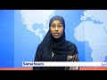 WARARKA SOMALI CABLE TV IYO SALMA XAAJI 24 08 2024