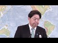 林外務大臣会見（令和4年12月6日）