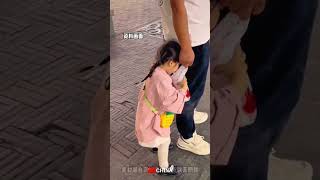 好可愛！！ 萌娃偷喝奶茶，被當場抓包  #cutebaby  #kidsshorts