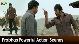 Prabhas Powerful Action Scenes Back to Back | Mirchi | Latest Telugu Action Scenes @SriBalajiMovies