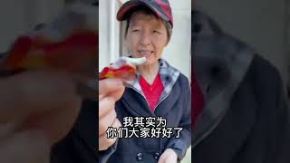 妈妈说玩奥特曼卡片是没用的，小伙伴们，你们还相信光吗？#哭蛋搞笑开箱#奥特曼#奥特曼卡片#fyp