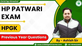 HP Patwari Exam | HPGK | Previous Year Questions (2015) | CivilsTap Himachal