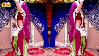 Jhala Jhalariyo FULL HD VIDEO SONG | Rajasthani New Vivah Songs 2015 | Geeta Goswami | Marriage Song