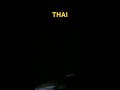 thai airways airbus a320 200 hs txg thaiairways