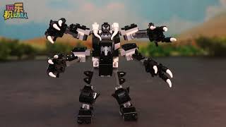 LEGO Marvel Super Heroes 76150 Spiderjet vs. Venom Mech【Stop Motion Animation】