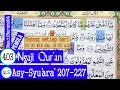 LEARNING TO TEACH THE QURAN SURAH ASY-SYU'ARA 'VERSE 207-227. SLOW AND TARTIL #PART 403