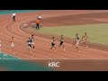 2022九州学生新人陸上男子100m準決勝１組