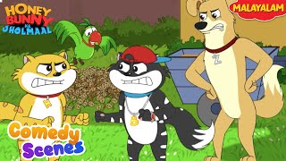 Honey Bunny Comedy Scenes | Cartoon For Kids | Compilation-106 | YO Kids Malayalam | S10