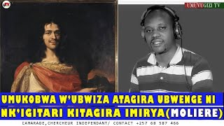 Ubwiza bwogushikana ibwami ariko ubwenge nibwo bugena igihe uzomarayo.