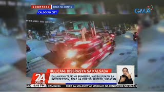 Dalawang trak ng bumbero, nagsalpukan sa intersection; Apat na fire volunteer, sugatan | 24 Oras