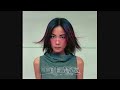 faye wong eyes on me featured in final fantasy viii almighty mix