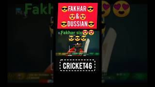 Fakhar six 😍😎brilliant 🙂 #cricket #shortvideo #shots