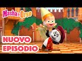 Masha e Orso 💥 Nuovo episodio! 💥 Collezione di episodi 📺🎫 Cartoni animati per bambini